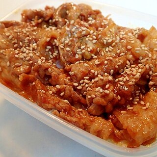 豆板醤入り　豚かた肉の焼肉弁当